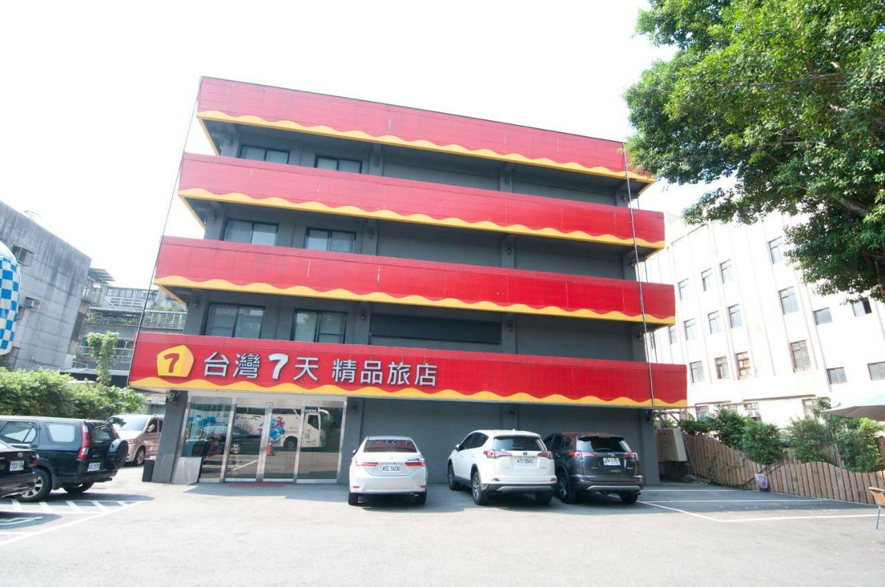 טאיפיי Taiwan Seven Days Boutique Hotel מראה חיצוני תמונה